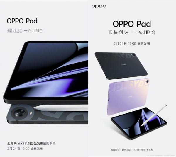 Oppo Pad With 120Hz Display, 8360Mah Battery, Everything You Need To Know