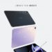 Oppo Pad poster